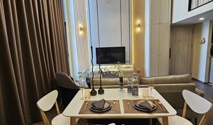 2 chambres Condominium a vendre à Thanon Phet Buri, Bangkok Park Origin Ratchathewi