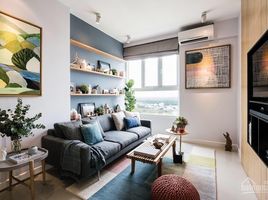 2 Schlafzimmer Wohnung zu vermieten im The Park Residence, Phuoc Kien