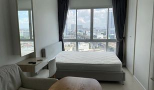 Studio Condominium a vendre à Bang Wa, Bangkok The Prodigy MRT Bangkhae