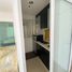 1 Bedroom Apartment for sale at Bangkok Horizon Ramkhamhaeng, Hua Mak