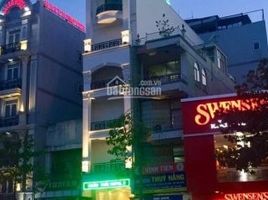 Studio House for sale in District 5, Ho Chi Minh City, Ward 11, District 5