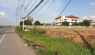 N/A Land for sale in , Phra Nakhon Si Ayutthaya 