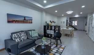 Таунхаус, 2 спальни на продажу в Pa Tan, Чианг Маи Patan TownHome