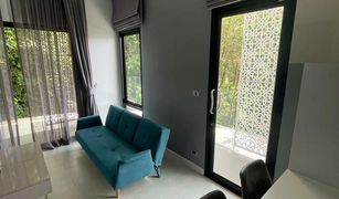 1 chambre Appartement a vendre à Rawai, Phuket Utopia Naiharn