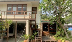 4 Bedrooms House for sale in , Bangkok 