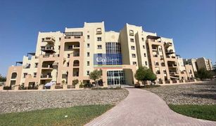 2 Habitaciones Apartamento en venta en Al Ramth, Dubái Al Ramth 23