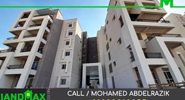 Available Units at Cairo Festival City