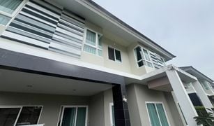 Дом, 3 спальни на продажу в San Pu Loei, Чианг Маи Baan Karnkanok 2