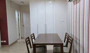 1 Bedroom Condo for sale in Huai Khwang, Bangkok Belle Grand Rama 9