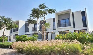 4 Bedrooms Townhouse for sale in Villanova, Dubai La Rosa