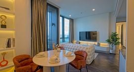 Доступные квартиры в The Esse Sukhumvit 36