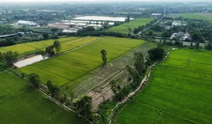 Ban Thi, Lamphun တွင် N/A မြေ ရောင်းရန်အတွက်