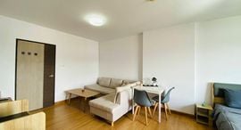 Available Units at ศุภาลัย วิสต้า ภูเก็ต