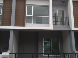 3 Bedroom Townhouse for sale at Baan Lumpini Town Park Thakham-Rama 2, Tha Kham