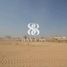  Land for sale at Al Barsha South 3, Al Barsha South