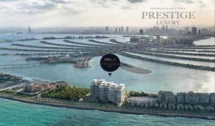 2 Bedrooms Apartment for sale in The Crescent, Dubai Orla by Omniyat