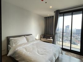 1 Bedroom Condo for rent at The Line Phahonyothin Park, Chomphon