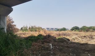 N/A Land for sale in Khlong Kluea, Nonthaburi 