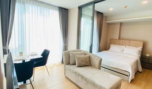 ขายคอนโด 1 ห้องนอน ใน บางกะปิ, กรุงเทพมหานคร ลอยด์ ศูนย์วิจัย - ทองหล่อ