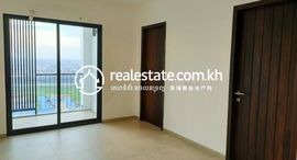 Condo Unit for Sale中可用单位