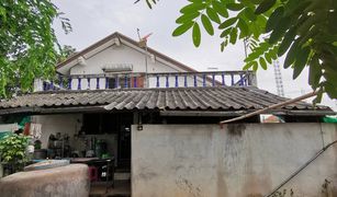 3 Bedrooms House for sale in Nong Phai, Chaiyaphum 