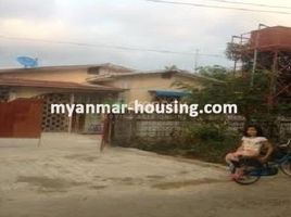 2 Schlafzimmer Haus zu verkaufen in Eastern District, Yangon, Dagon Myothit (North)
