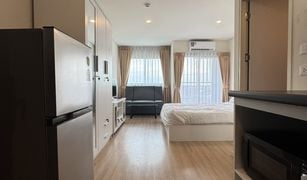 Кондо, Студия на продажу в Thung Song Hong, Бангкок Lumpini Ville Chaengwattana 10