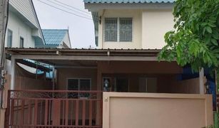 Surasak, ပတ္တရား တွင် 2 အိပ်ခန်းများ တိုက်တန်း ရောင်းရန်အတွက်
