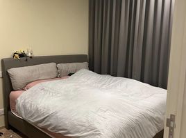 2 Schlafzimmer Wohnung zu vermieten im Noble Recole, Khlong Toei Nuea, Watthana