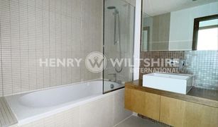 2 Bedrooms Apartment for sale in Al Bandar, Abu Dhabi Al Naseem Residences B