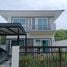 4 Bedroom House for rent at Supalai Park Ville Hangdong, Ban Waen