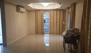 3 Bedrooms House for sale in Bang Kaeo, Samut Prakan Pruksatown Nexts Bangna KM.5