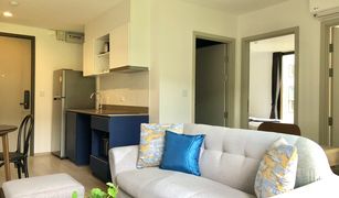 2 Bedrooms Condo for sale in Wichit, Phuket THE BASE Central Phuket