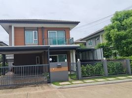 4 Bedroom House for rent at Saransiri, Nai Mueang