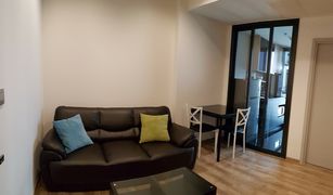 1 Bedroom Condo for sale in Chatuchak, Bangkok The Line Jatujak - Mochit