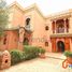 3 Bedroom Apartment for sale at ** Magnifique appartement 3 ch Palmeraie – Marrakech **, Na Annakhil, Marrakech