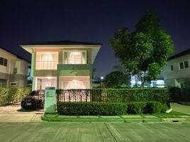3 Schlafzimmer Haus zu verkaufen im Trendy Tara Bangyai, Bang Khu Rat