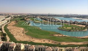 1 Bedroom Apartment for sale in Royal Breeze, Ras Al-Khaimah Royal breeze 3