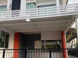 3 Bedroom House for sale at Praphassorn Green Park 6, Nong Kakha, Phan Thong