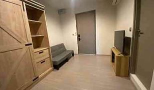 Studio Condo for sale in Makkasan, Bangkok Life Asoke Hype