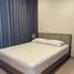 1 Schlafzimmer Wohnung zu vermieten im One 9 Five Asoke - Rama 9, Huai Khwang, Huai Khwang, Bangkok, Thailand