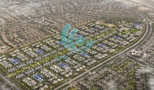 Yas Acres, अबू धाबी The Sustainable City - Yas Island में 1 बेडरूम अपार्टमेंट बिक्री के लिए