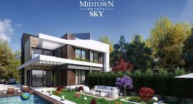  Midtown Sky الوحدات المتوفرة في 