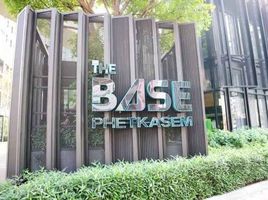 Studio Apartment for rent at THE BASE Phetkasem, Bang Wa, Phasi Charoen, Bangkok