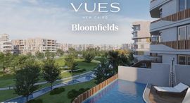  Bloomfields الوحدات المتوفرة في 