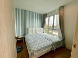 Studio Apartment for rent at Neo Sea View , Nong Prue