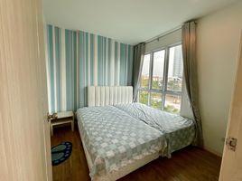 Studio Condo for rent at Neo Sea View , Nong Prue