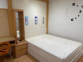 2 Schlafzimmer Appartement zu vermieten im Nusasiri Grand, Phra Khanong