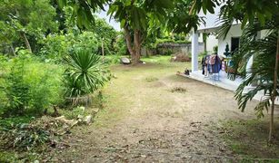 ขายที่ดิน N/A ใน ราไวย์, ภูเก็ต 