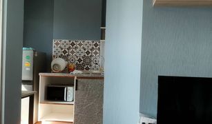 1 Bedroom Condo for sale in Nawamin, Bangkok Lumpini Park Nawamin-Sriburapha